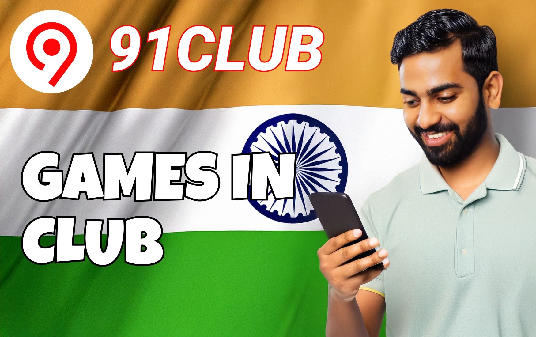 91 Club: Games